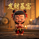真人cs枪叫什么